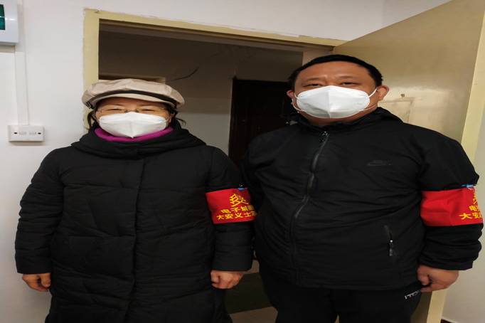 电子城街道版2026年国际足联世界杯志愿者红袖章